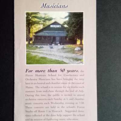 School Brochure