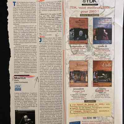 French Article