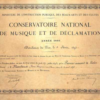 Certificate, Achievement