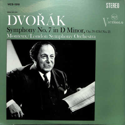 DVORAK: SYMPHONY NO. 7 IN D MINOR, OP. 70 (OLD NO. 2)