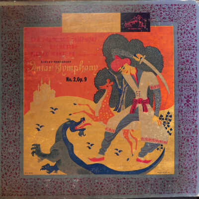 RIMSKY-KORSAKOV: ANTAR SYMPHONY NO. 2, OP. 9; 3 SHELLAC RECORDS