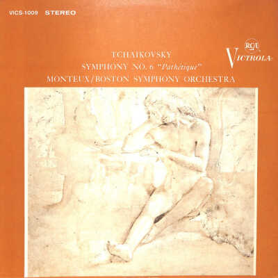 Tchaikovsky Symphony No. 6