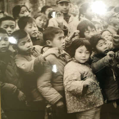 China: Peking School Children, 1976