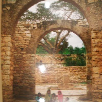 Ethiopia: The Walls of Harar, 1998