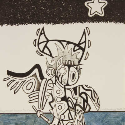 Day-Night Dancer