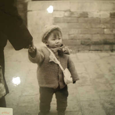 China: Holding Hands, 1976
