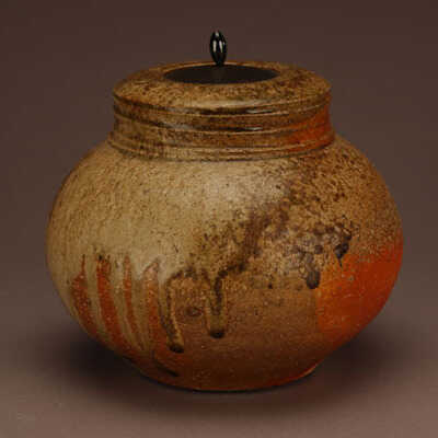 Small Jar with Lid