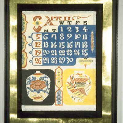 Calendar of Apr. (Persia, 1679)