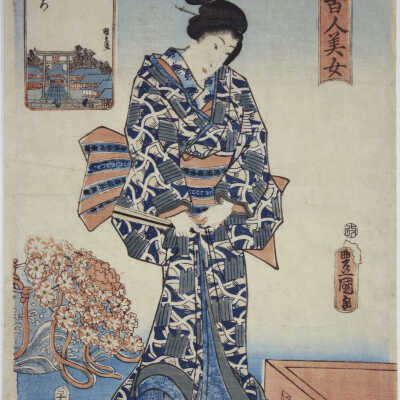 From One Hundred Beautiful Figures, Beautiful Woman with Flowers