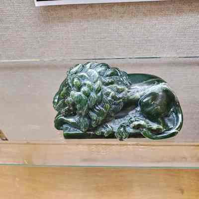 Nephrite Lion