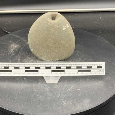 Net Weight