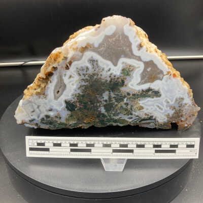 Agate