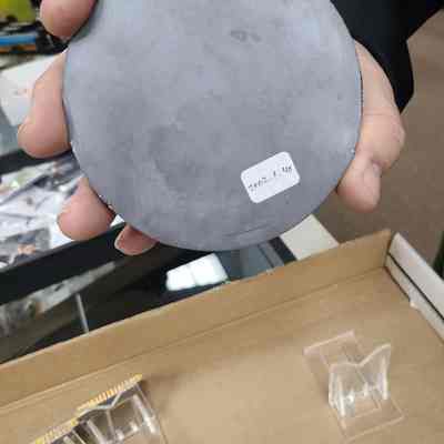 Silicon Wafer