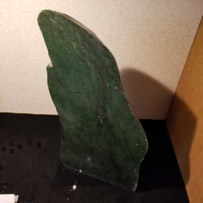 Nephrite