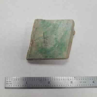 Jadeite slab