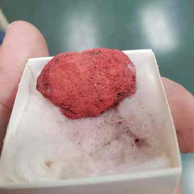 Cinnabar