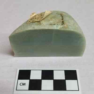 Aventurine