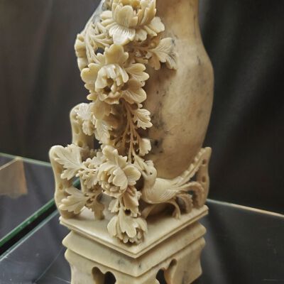 Flower Vase
