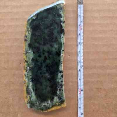 Applegate Jade