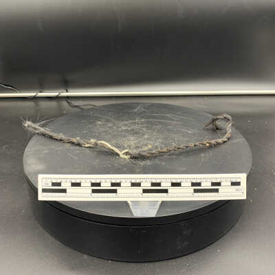 Woven cord
