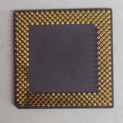 Silicon (CPU)