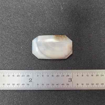 Parallax Agate