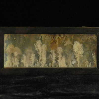 Quartz var. Agate