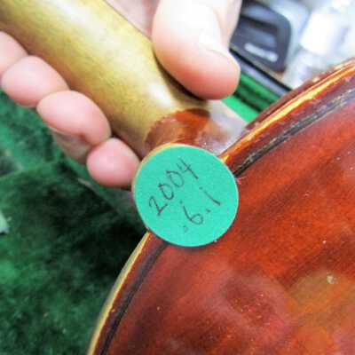 Stradivarius Violin (copy)
