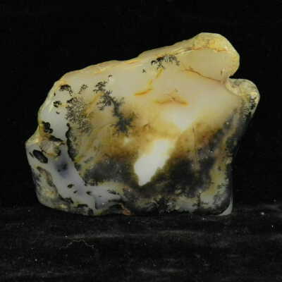 Quartz var. Agate