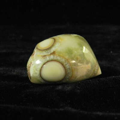 Quartz var. Agate
