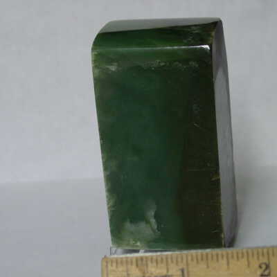 Cat's Eye Nephrite Freeform