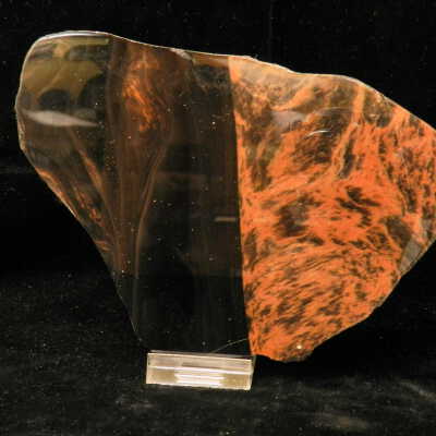 Quartz var.Obsidian