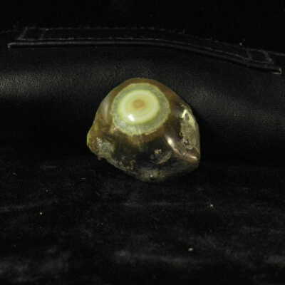 Quartz var. Agate