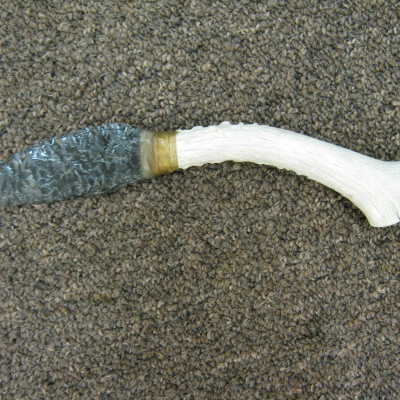Arrowhead