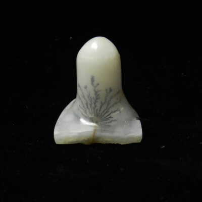 Quartz var. Agate