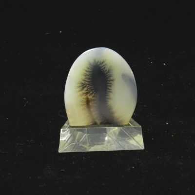 Quartz var. Agate