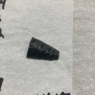 Projectile Point Fragment Distal