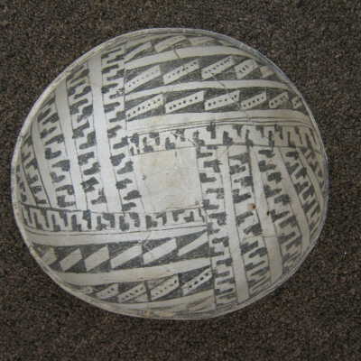 Bowl