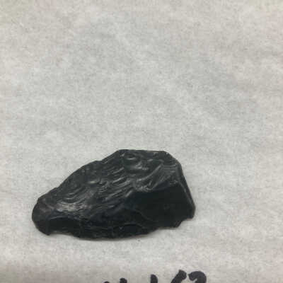 Projectile Point Fragment Distal