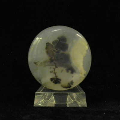 Quartz var. Agate