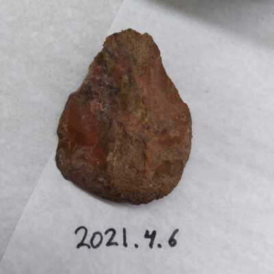 Red Jasper Primary Flake