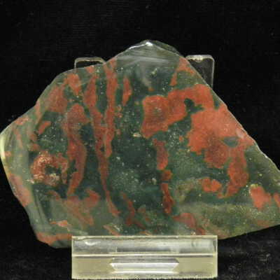 Quartz var. Agate
