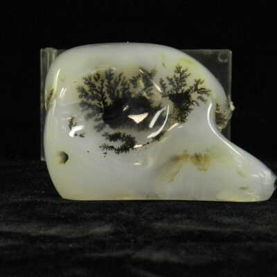 Quartz var. Agate
