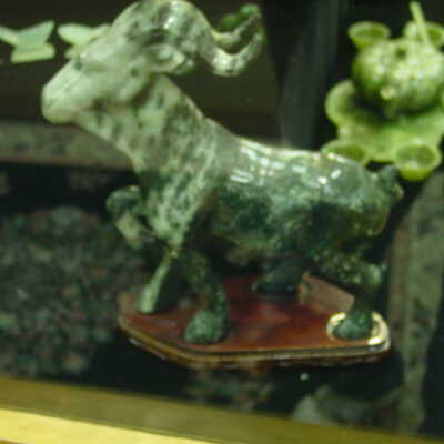 Ram Carved out of sepentine