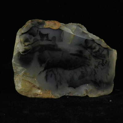 Quartz var. Agate