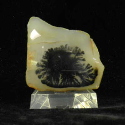 Quartz var. Agate
