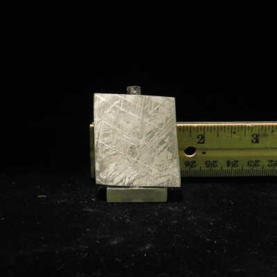 Meteorite