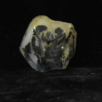 Quartz var. Agate
