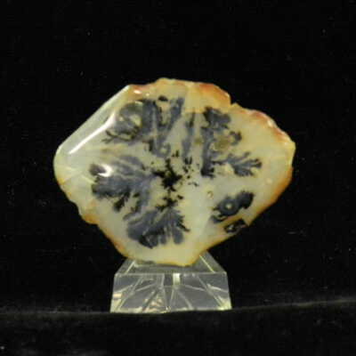 Quartz var. Agate