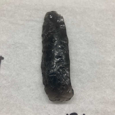 Projectile Point